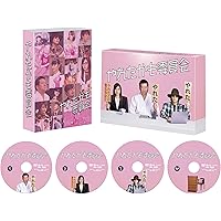 真夏のシンデレラ Blu-ray BOX〈4枚組〉 EXILE TRIBE STATION ONLINE STORE｜真夏のシンデレラ Blu-ray BOX